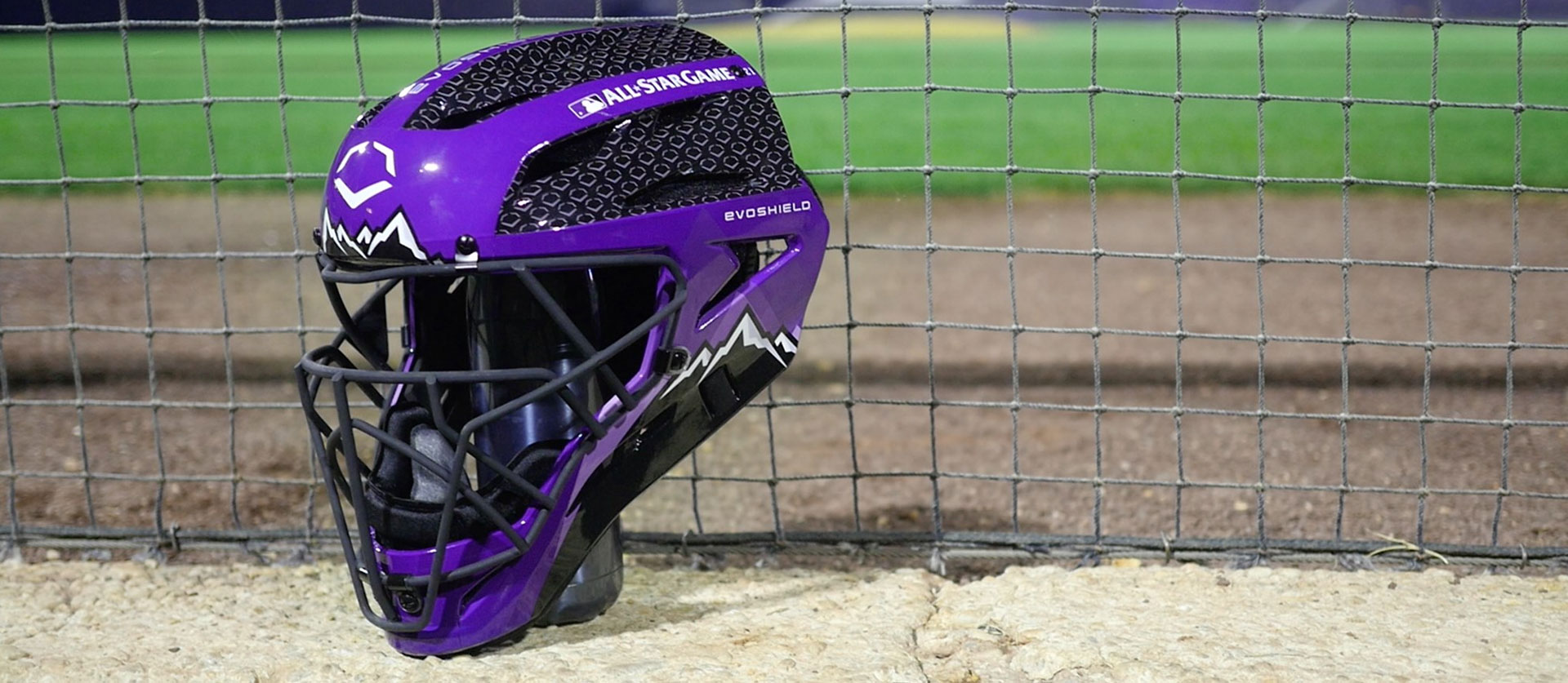 Wilson Catcher Helmet Design - MLB All-Star Game